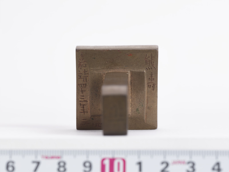 画像番号：093607　2018/06/21　上面1