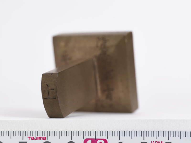 画像番号：093615　2018/06/21　上面3