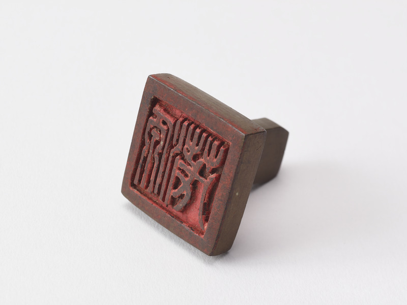 画像番号：093616　2018/06/21　姿