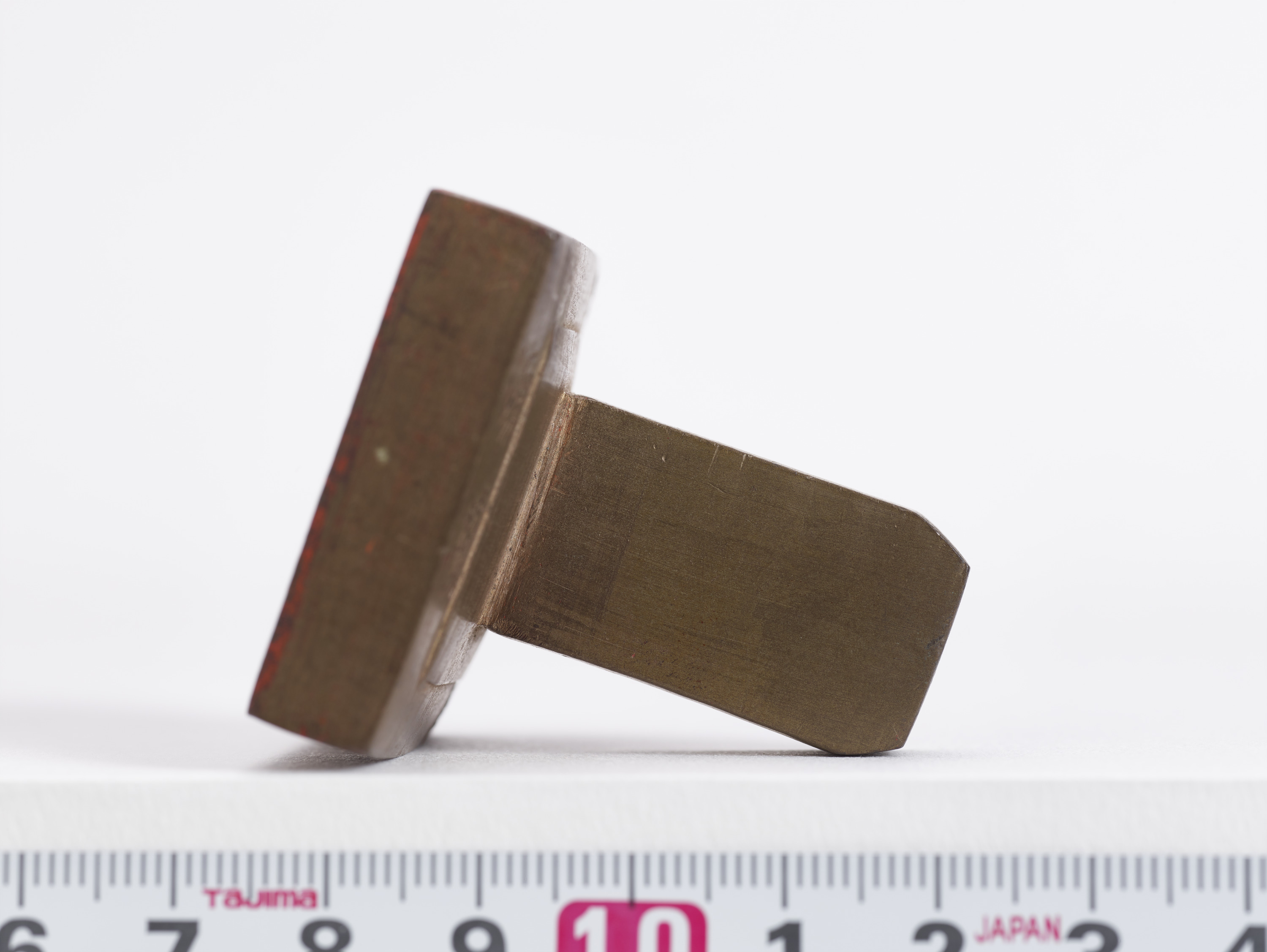 重要文化財　「源茂」印（対馬宗家文書）　1顆