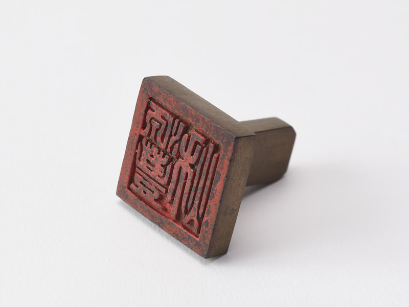 画像番号：093621　2018/06/21　姿