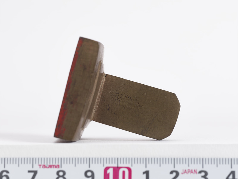 画像番号：093633　2018/06/21　左側