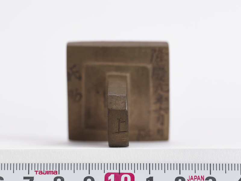 画像番号：093635　2018/06/21　上面2