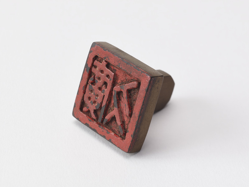 画像番号：093636　2018/06/21　姿