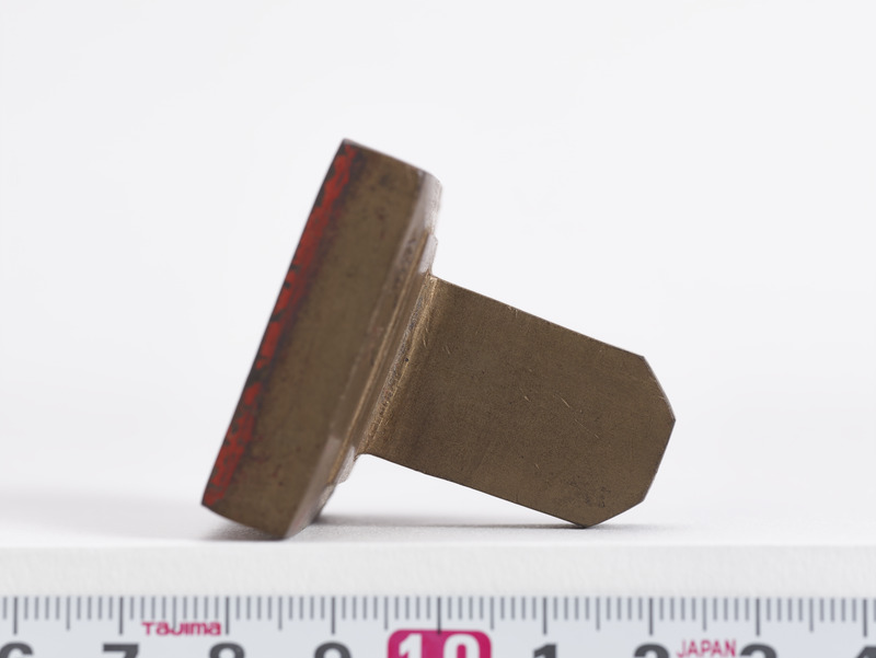 画像番号：093638　2018/06/21　左側