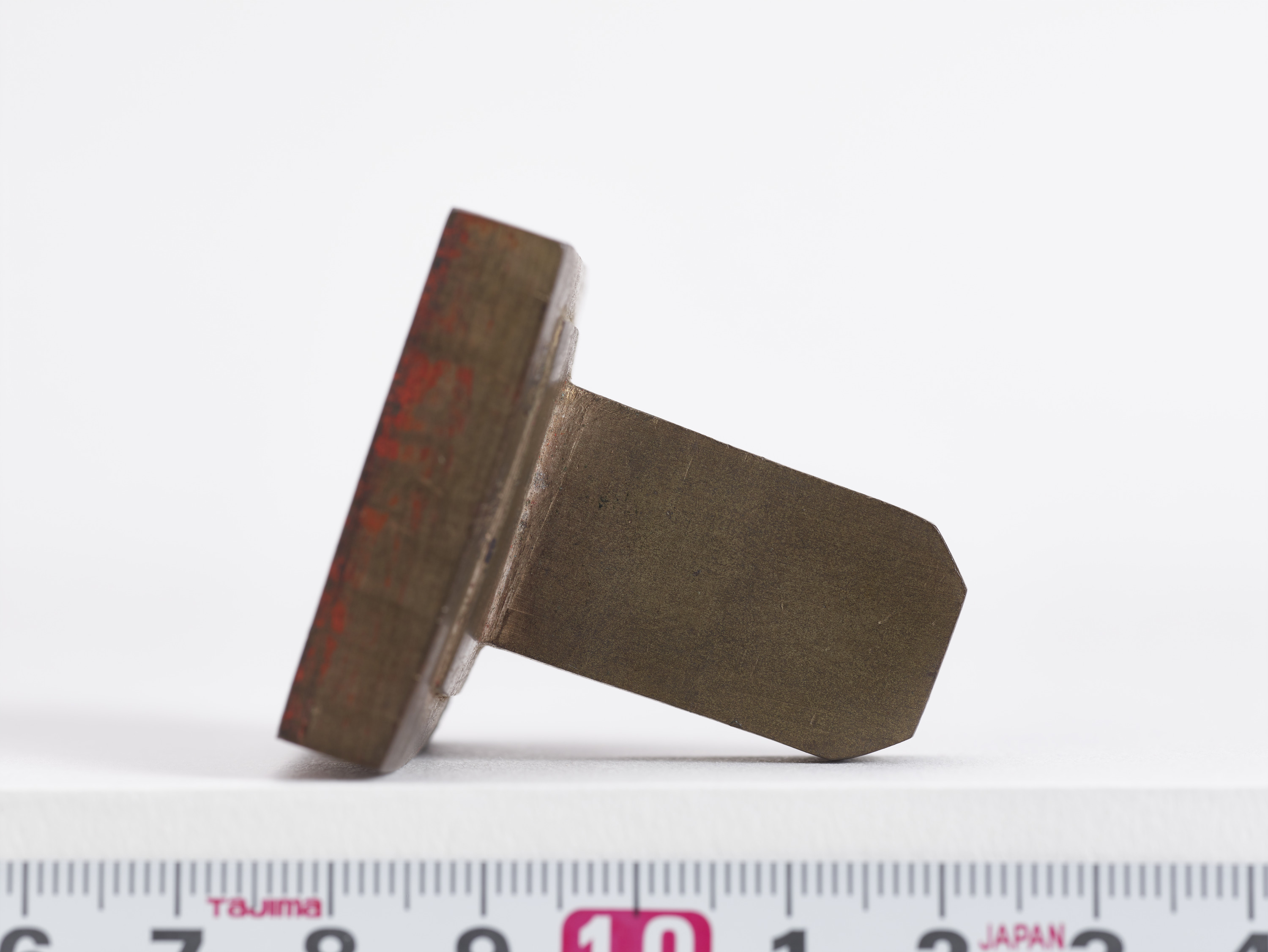 重要文化財　「源親」印（対馬宗家文書）　1顆