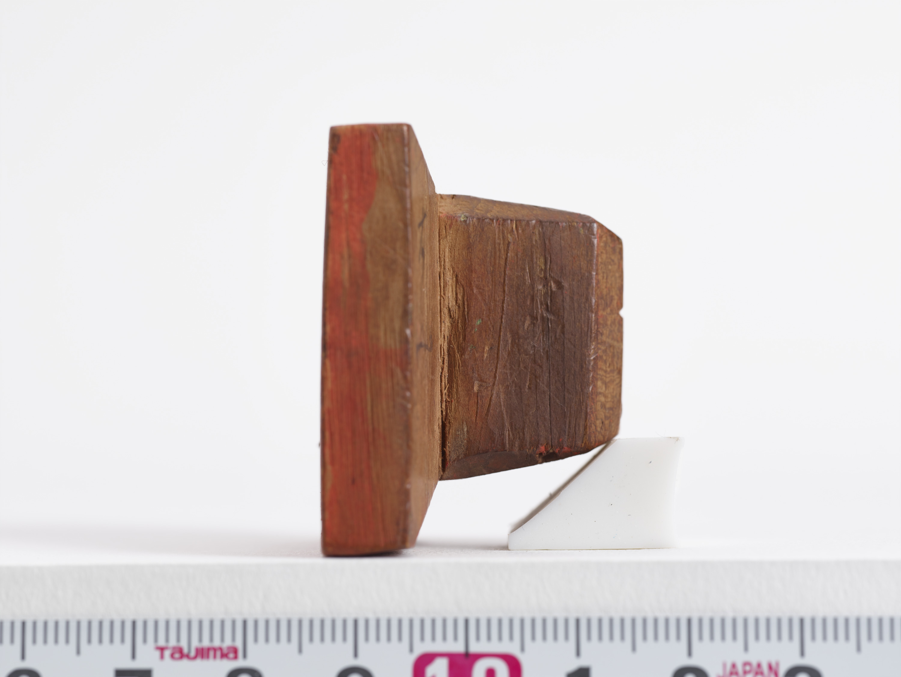 重要文化財　「源幡」印（対馬宗家文書）　1顆