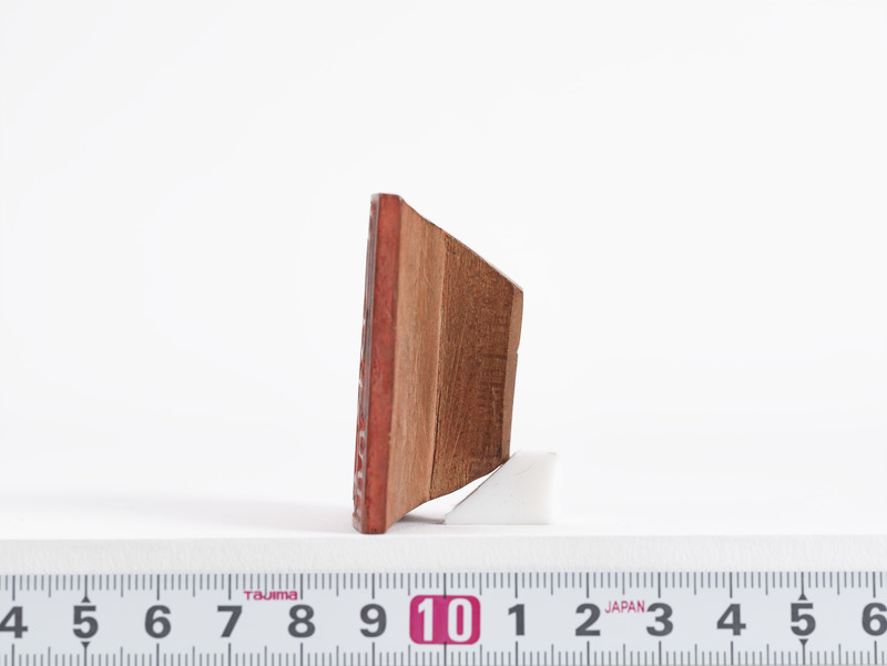 画像番号：093657　2018/06/21　左側