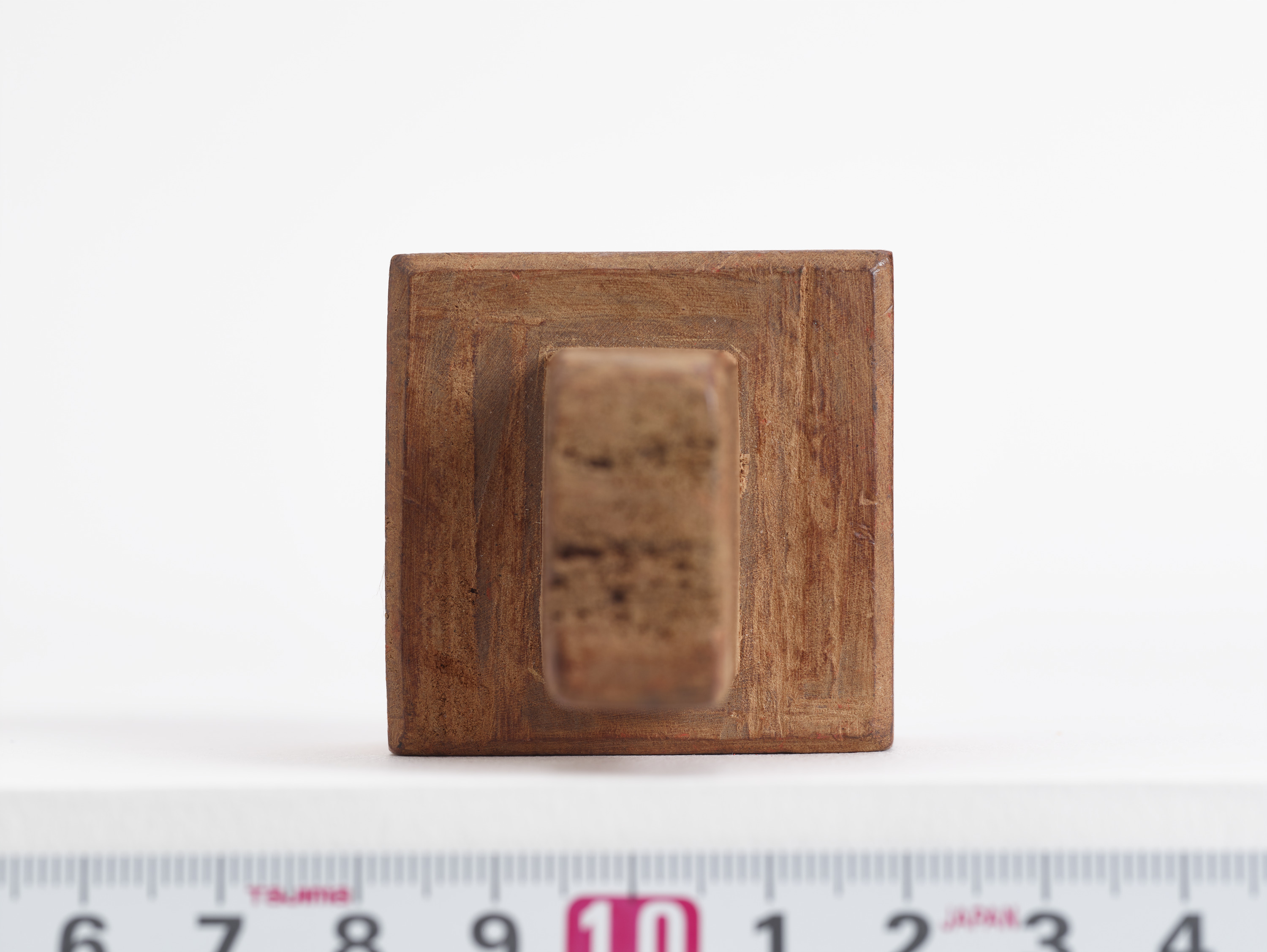 重要文化財　「澄泰」印（対馬宗家文書）　1顆