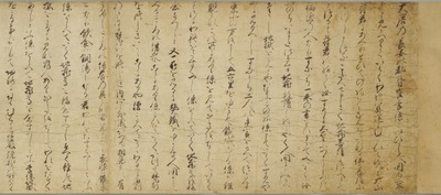九州国立博物館 | 収蔵品ギャラリー | 地蔵菩薩霊験記絵巻