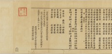 93759.S.jpg