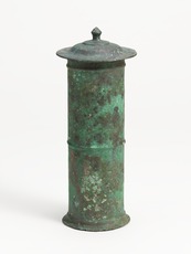 収蔵品データベース | 銅製経筒 - 九州国立博物館