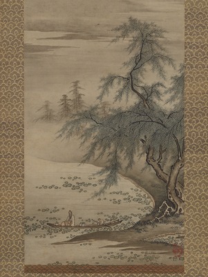 九州国立博物館 | 収蔵品画像利用申請 九州国立博物館 | 収蔵品画像利用申請