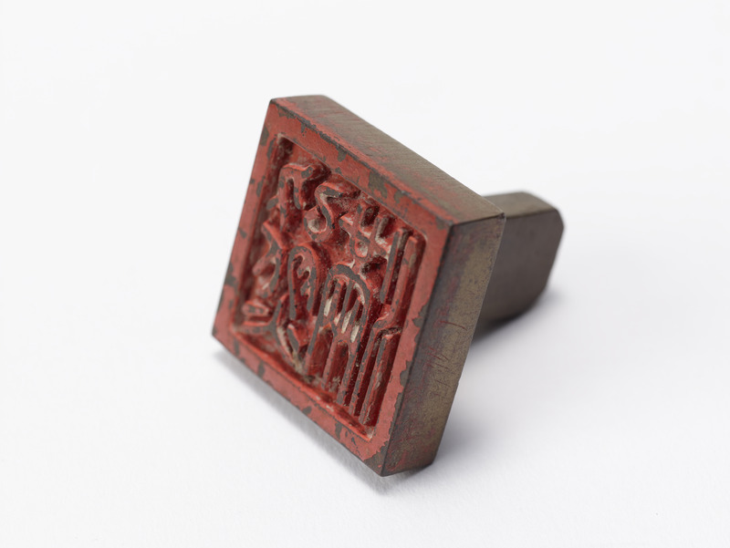 画像番号：097642　2019/07/03　姿