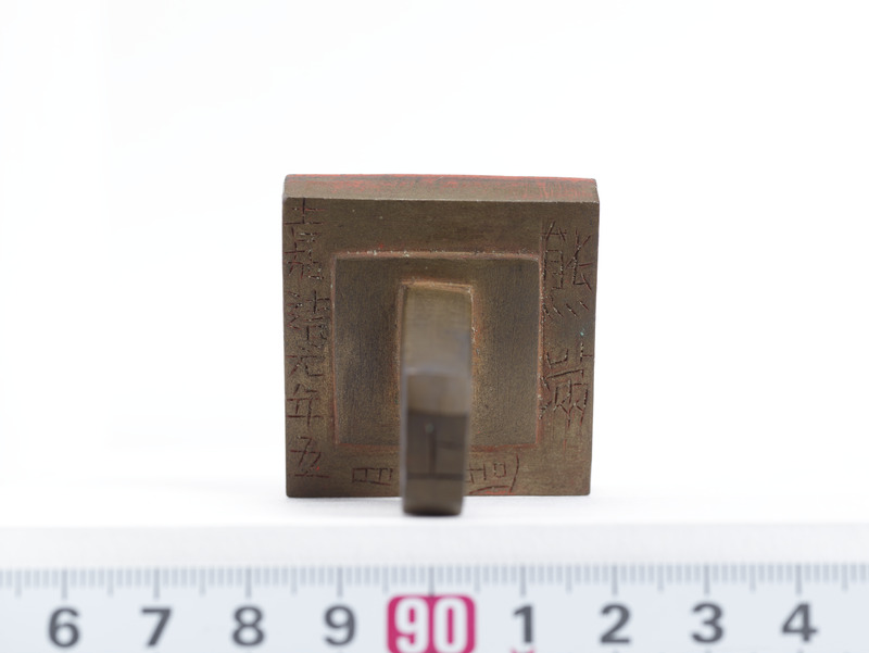 画像番号：097645　2019/07/03　上面1