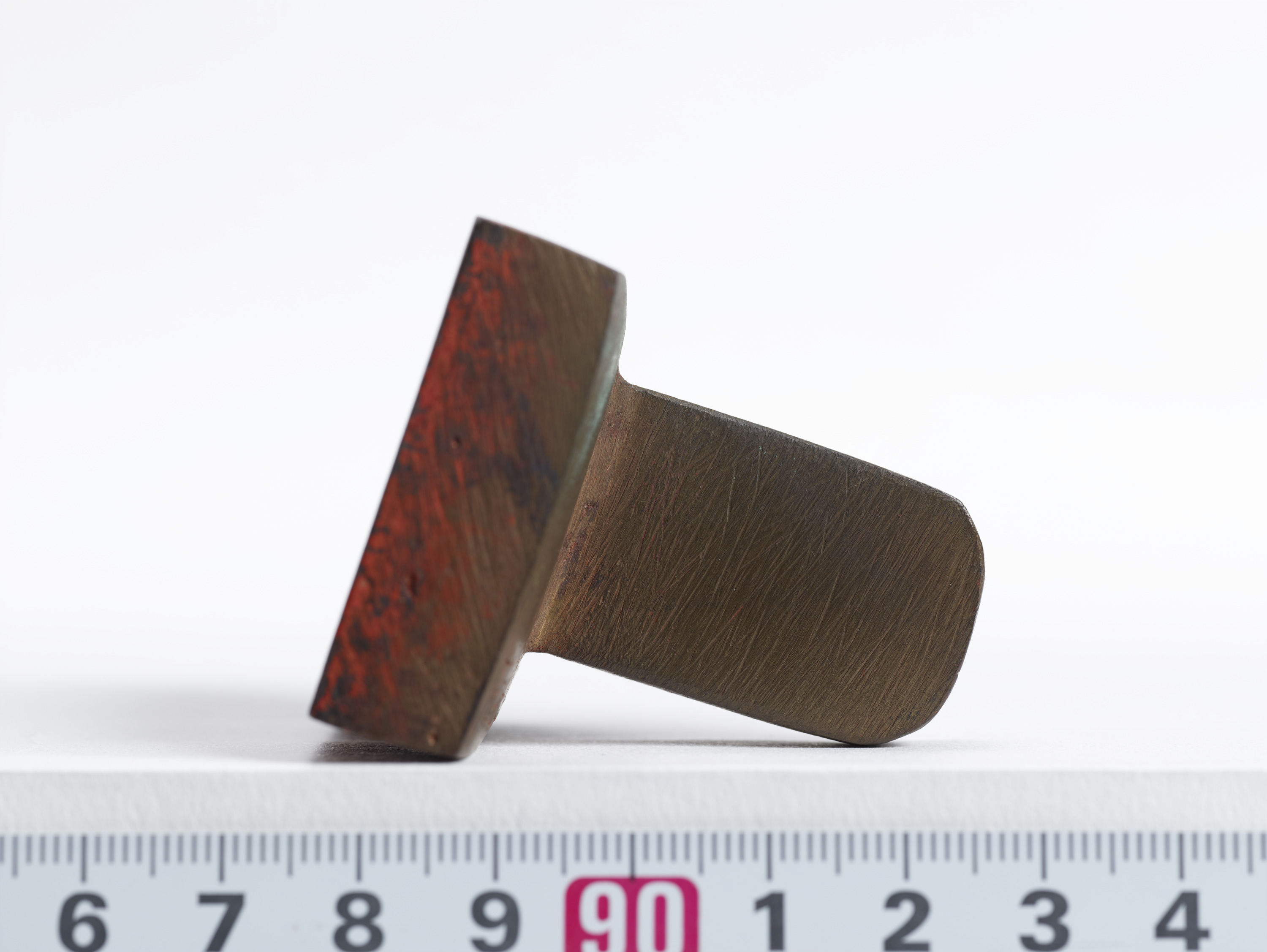 重要文化財　「源成」印（対馬宗家文書）　1顆