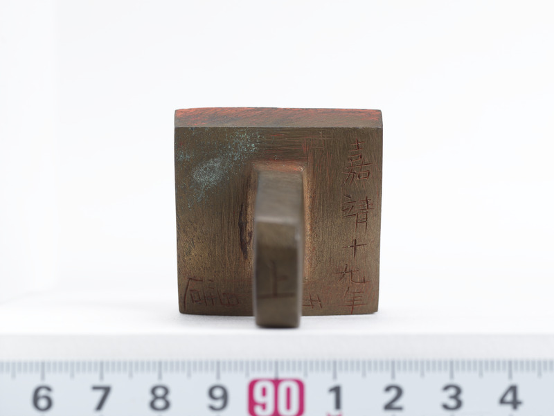 画像番号：097651　2019/07/03　上面1