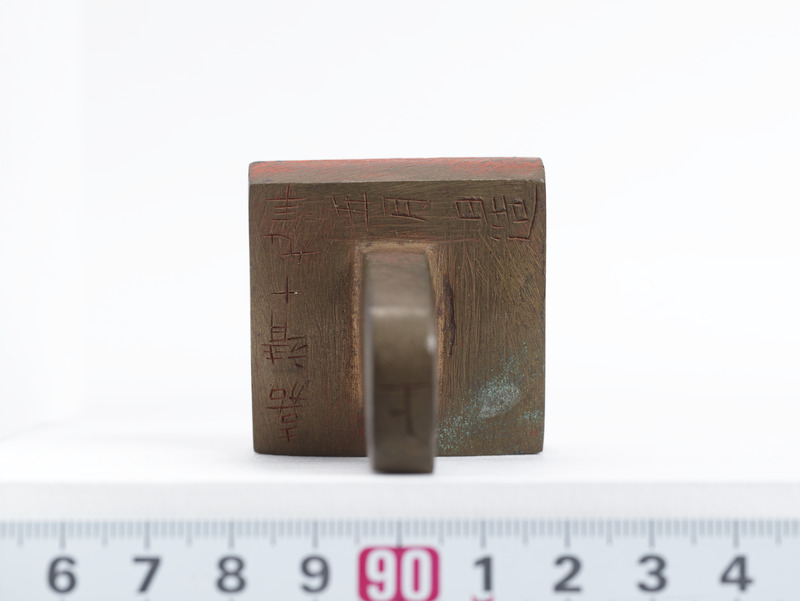 画像番号：097652　2019/07/03　上面2