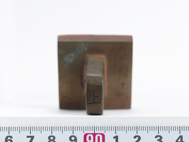 画像番号：097653　2019/07/03　上面3