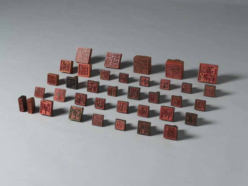 画像番号：099045　2019/12/25　集合-印影強調1