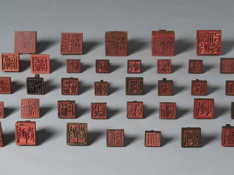 画像番号：099046　2019/12/25　集合-印影強調2