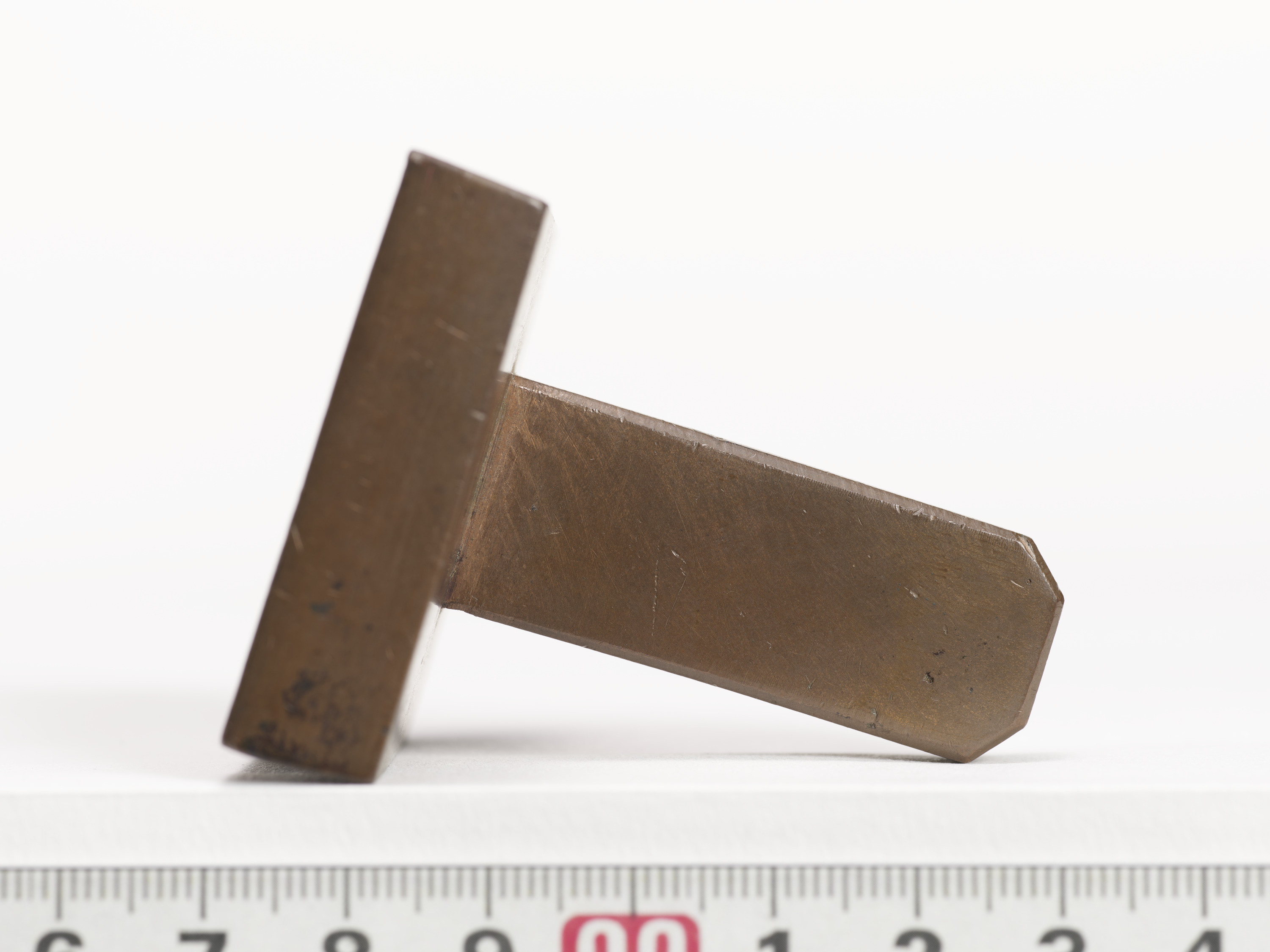 重要文化財　「晴廣」印（対馬宗家文書）　1顆