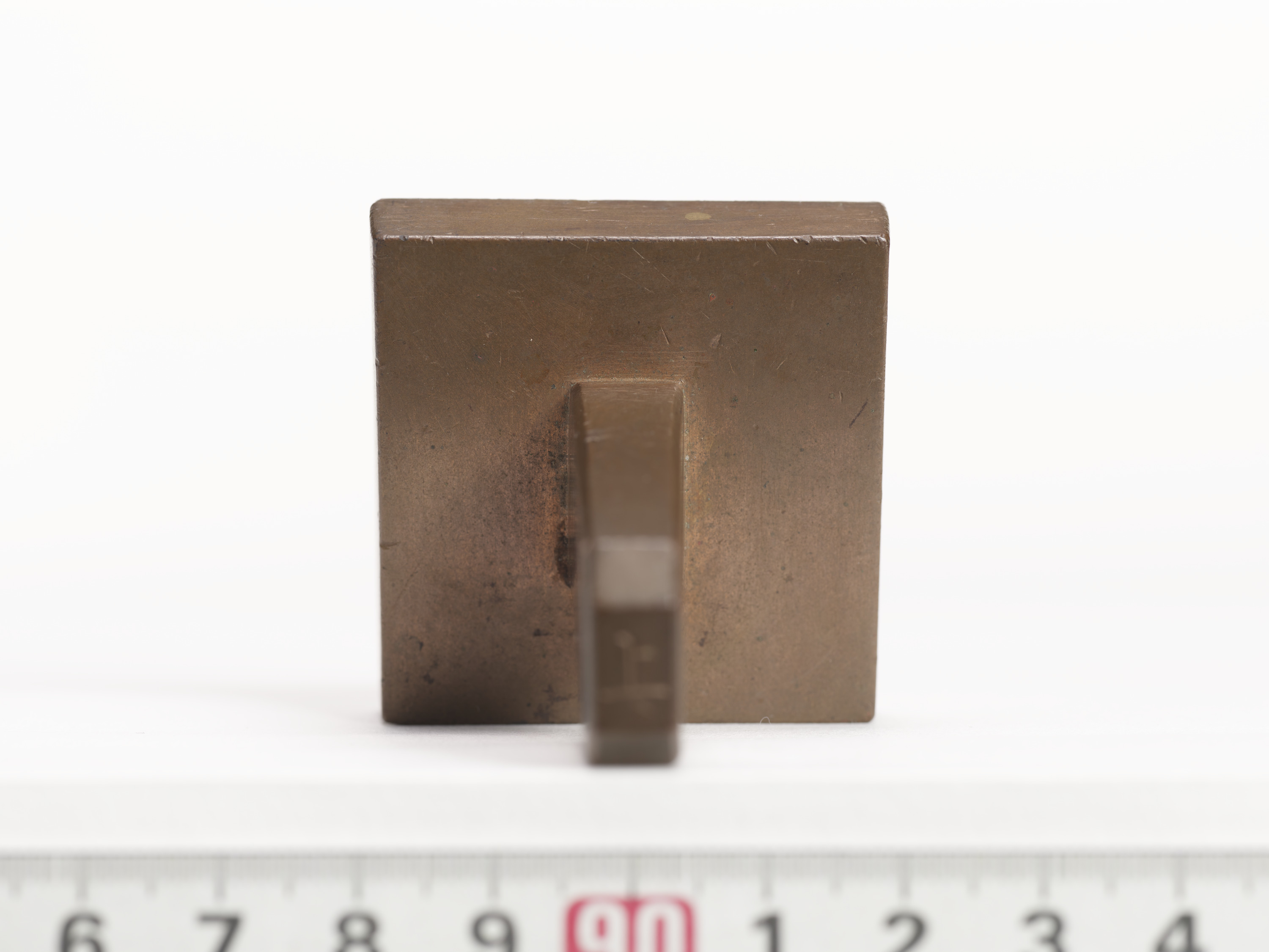 重要文化財　「晴廣」印（対馬宗家文書）　1顆