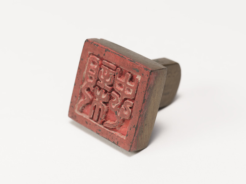 画像番号：099053　2019/12/25　姿