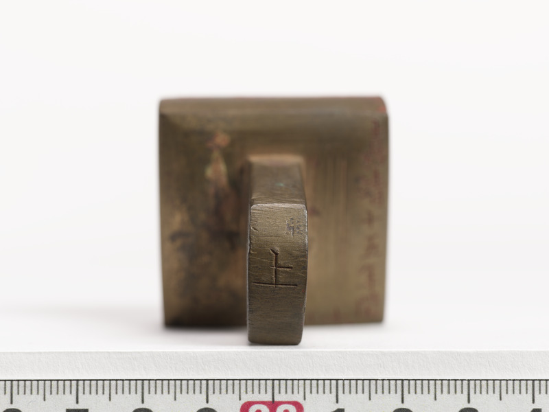 画像番号：099057　2019/12/25　上面2