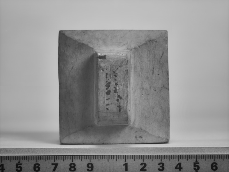 画像番号：099061　2019/12/25　上面-IR